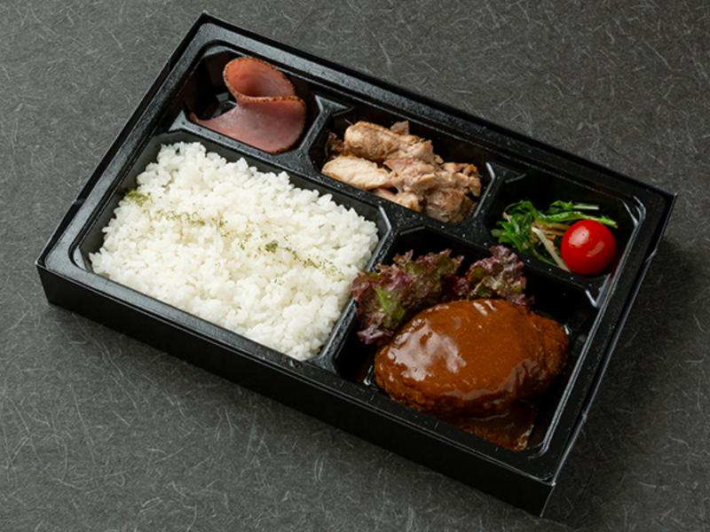 和牛ハンバーグ弁当