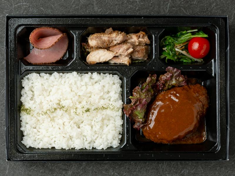 和牛ハンバーグ弁当