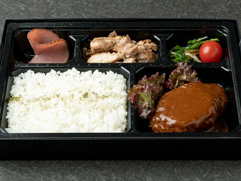 和牛ハンバーグ弁当