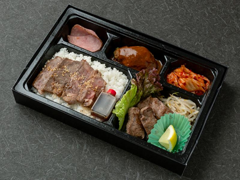 国産牛サーロイン焼肉と厚切り牛タン塩弁当