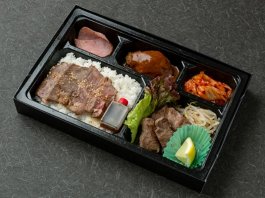 国産牛サーロイン焼肉と厚切り牛タン塩弁当