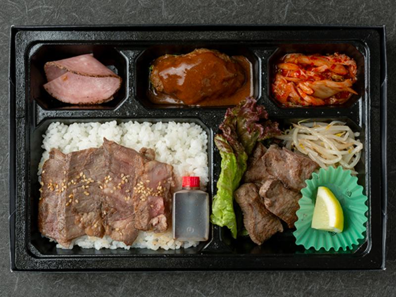 国産牛サーロイン焼肉と厚切り牛タン塩弁当