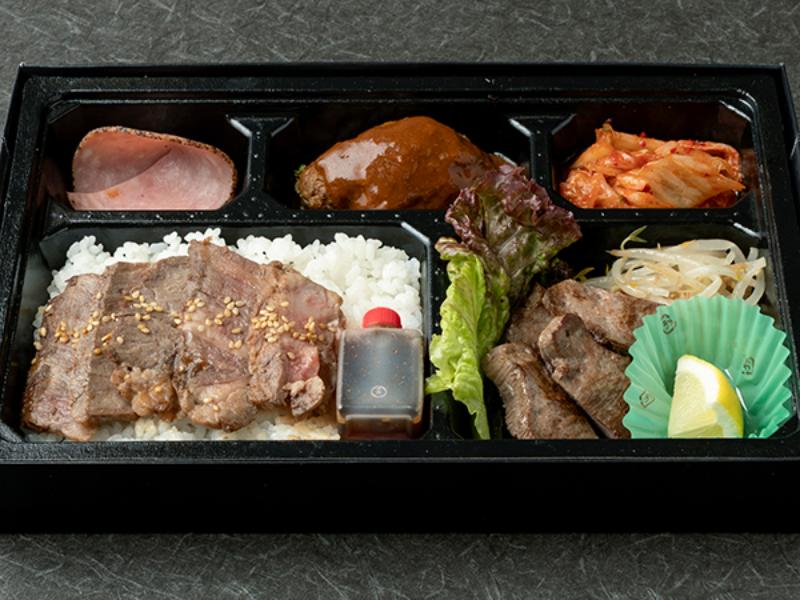 国産牛サーロイン焼肉と厚切り牛タン塩弁当