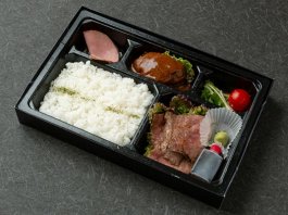 国産霜降り牛ステーキと和牛ハンバーグ弁当