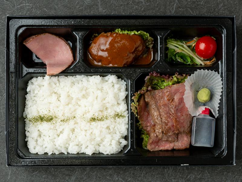 国産霜降り牛ステーキと和牛ハンバーグ弁当