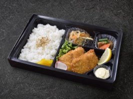 手仕込みアジフライ弁当