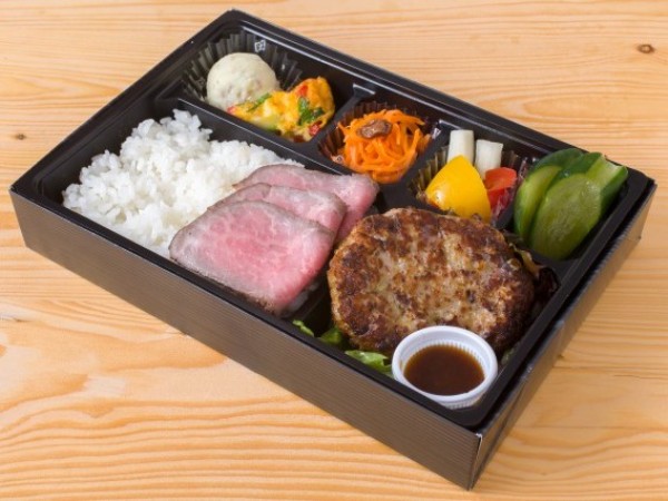 国産牛ローストビーフ・デミハンバーグ弁当