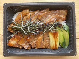 あがの豚丼