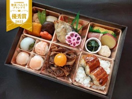 和牛すき焼き6マス御膳 福寿 [43]