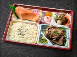  厳選白老牛ロースと熟成麹漬け銀鮭の贅沢御膳　