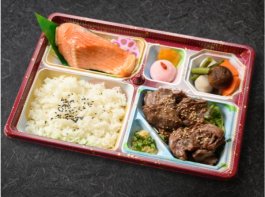 特選牛サガリと熟成麹漬け銀鮭の贅沢御膳