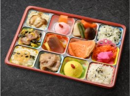 特選食材の四季彩松花堂御膳