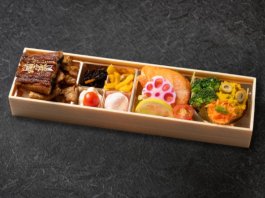 贅沢三彩堂　鰻・自家製麹漬け鮭・豚カルビ贅沢御膳