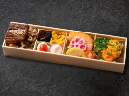 贅沢三彩堂　鰻・自家製麹漬け鮭・牛カルビ贅沢御膳
