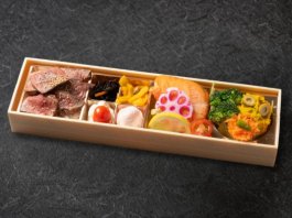 自家製麹漬け鮭と牛ランプステーキ膳