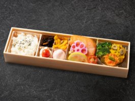 自家製麹漬け鮭の彩和食膳