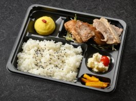 エゾシカバラ肉と十勝ブランドポークの肩ロース塩麹焼き弁当