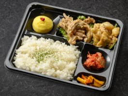 鶏の２種食べ比べせせり・ぽんじり塩焼き弁当