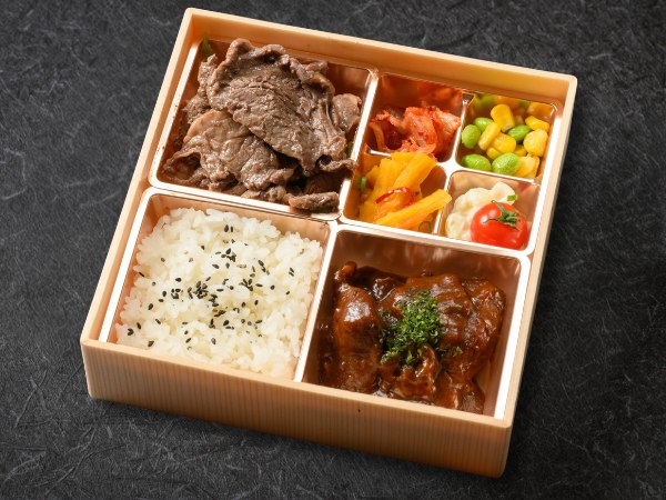 特選牛ハラミの漬け込みタレ焼きと牛肉の濃厚赤ワイン煮込み弁当
