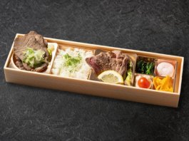 極上ネギ塩牛タンとサーロインステーキ御膳