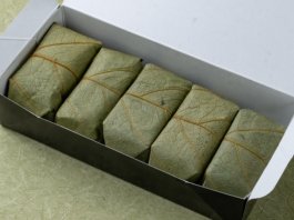 山葵の柿の葉寿司3種5個入