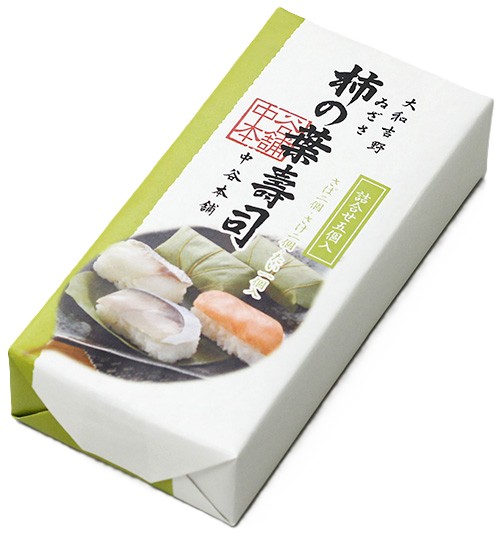 柿の葉寿司5個入（さば・さけ・たい）