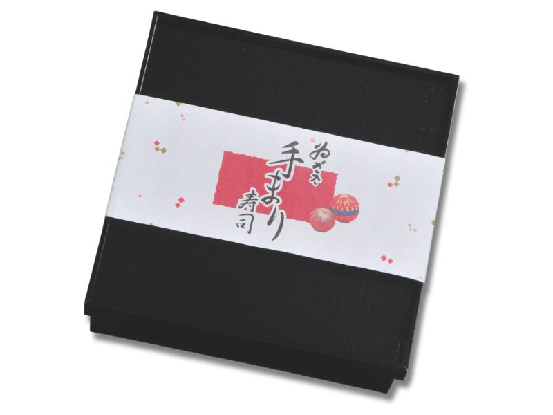 手まり寿司一段