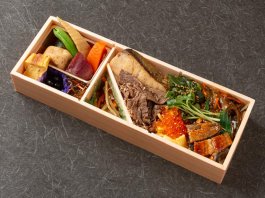三つ仕切り膳うなぎとイクラのひつまぶし＆幽庵焼き魚