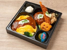 大人のお子様ランチ