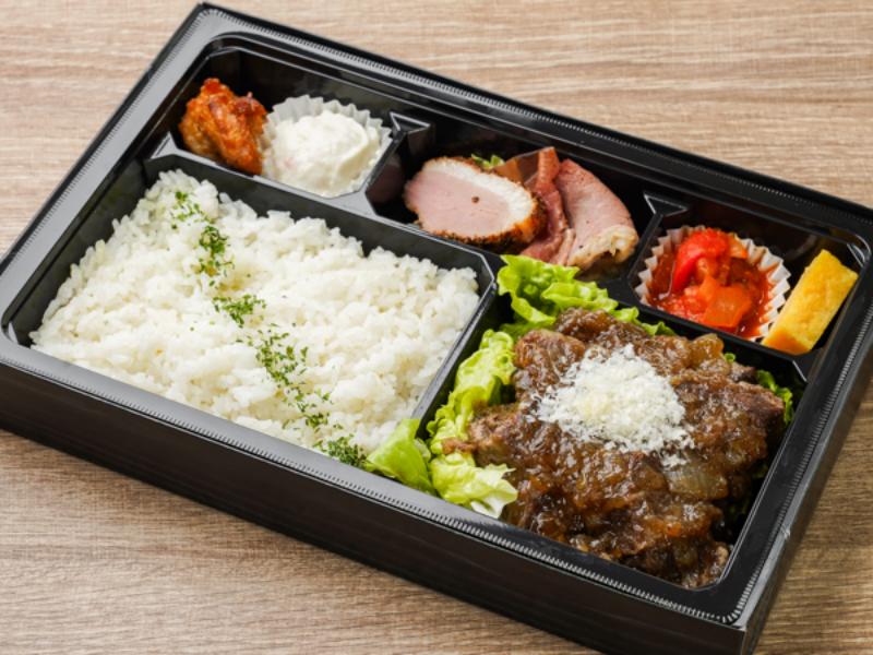 牛ホホ肉の赤ワイン煮弁当