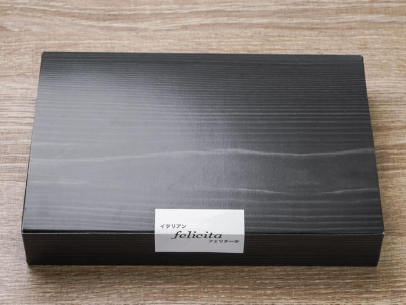 牛ホホ肉の赤ワイン煮弁当