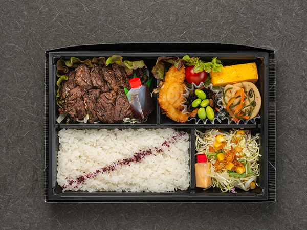 牛さがり炭火焼弁当