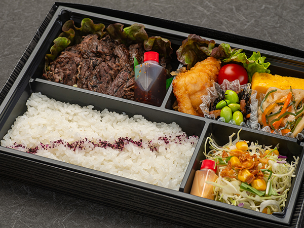 牛さがり炭火焼弁当