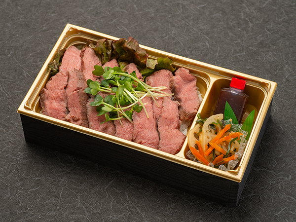 炭火焼牛ステーキ