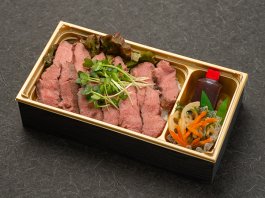 炭火焼牛ステーキ