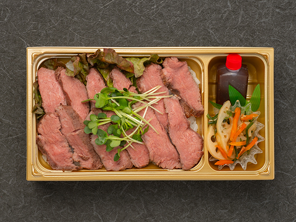 炭火焼牛ステーキ