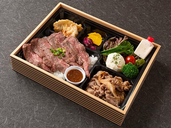 力八特製ステーキ弁当