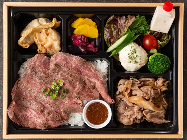 力八特製ステーキ弁当
