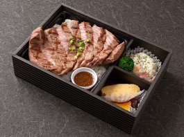 松阪牛ステーキ弁当