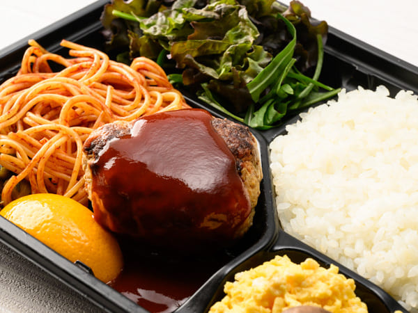 ハンバーグ弁当