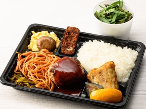 道産牛ハンバーグ弁当