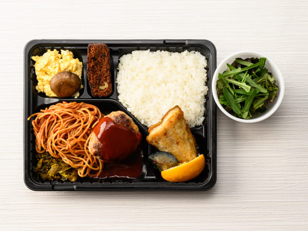 道産牛ハンバーグ弁当