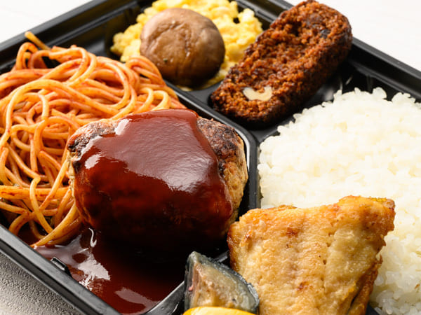 道産牛ハンバーグ弁当