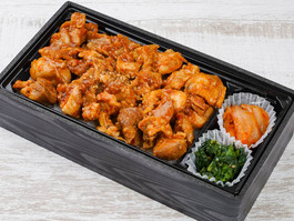 ピリ辛チキン弁当