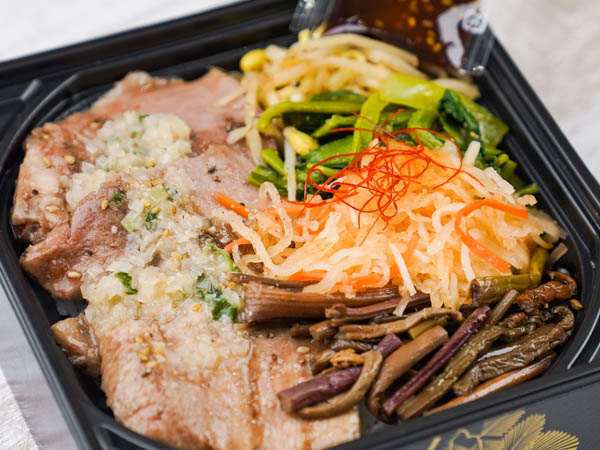 厚切り牛タンのビビンバ丼