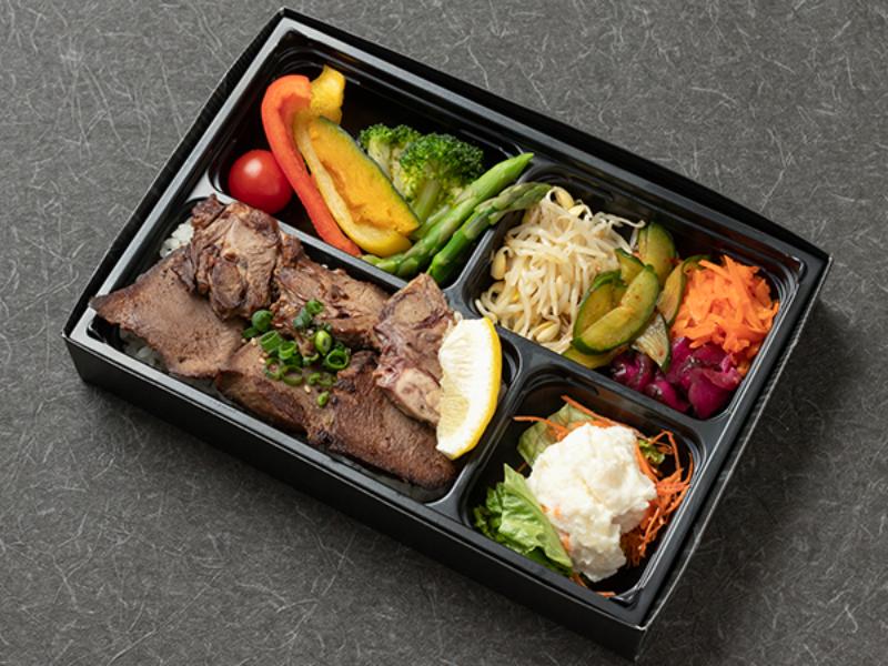 醍醐の柔らか牛タン塩焼肉弁当