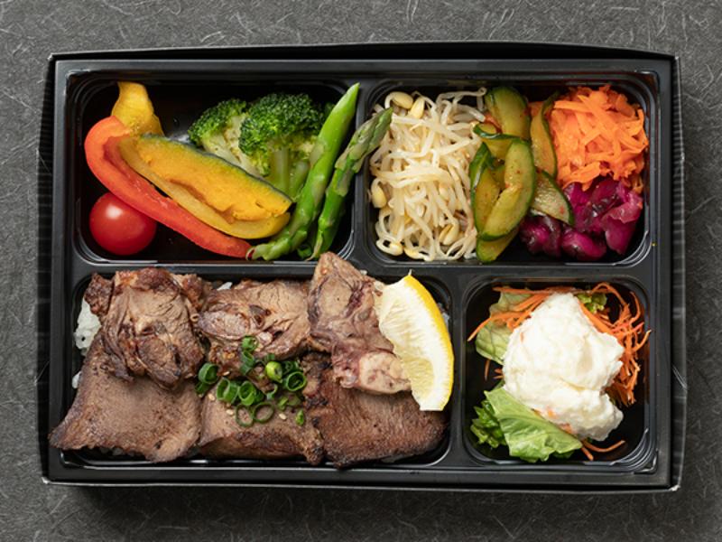 醍醐の柔らか牛タン塩焼肉弁当