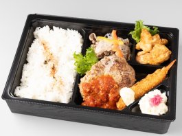 ハンバーグとエビフライ御膳