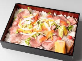 国産牛ローストビーフ丼