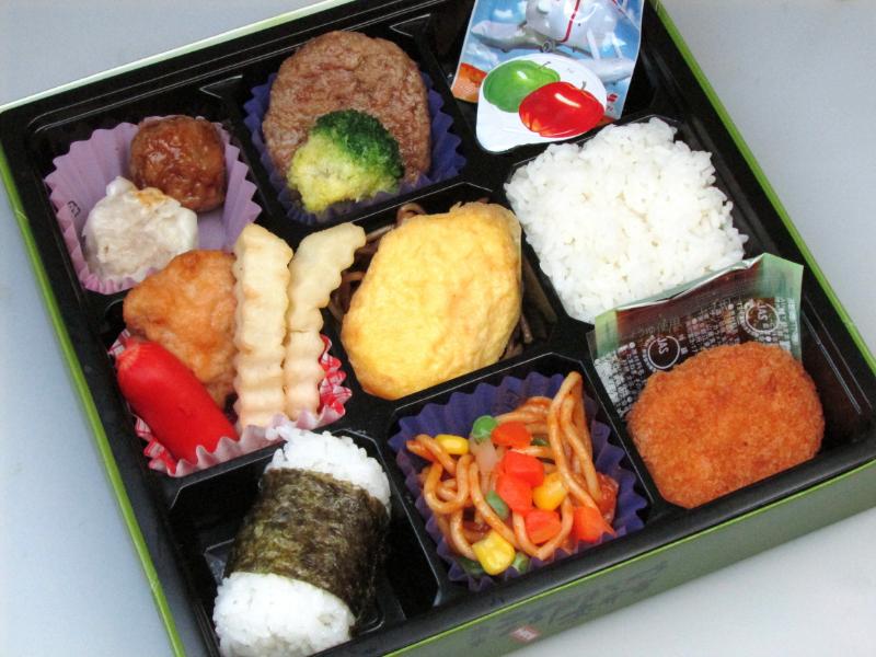 宴蛍丸（うたげほたるまる）